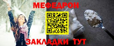 наркотики Лесосибирск
