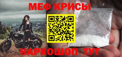 наркотики Лесосибирск