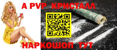 наркотики Лесосибирск