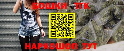 таблы Ликино-Дулёво
