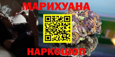 соль ск Ливны