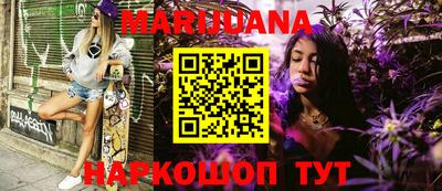 наркотики Лесосибирск