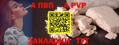 наркотики Лесосибирск