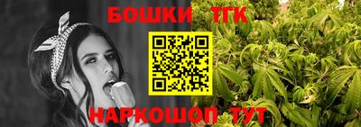 наркотики Лесосибирск