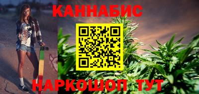 наркотики Лесосибирск