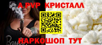 наркотики Лесосибирск