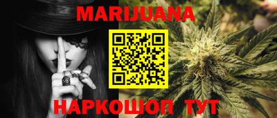 наркотики Лесосибирск