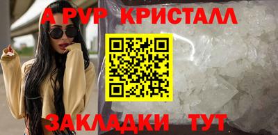 наркотики Лесосибирск