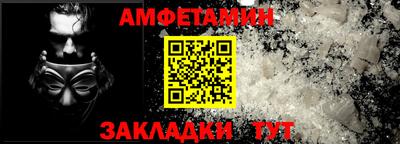 наркотики Лесосибирск