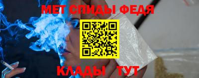 таблы Ликино-Дулёво